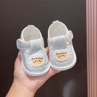���ļ�0-1�q�����W��Ь3-6-12���냺��ͨܛ�׷����޲���������