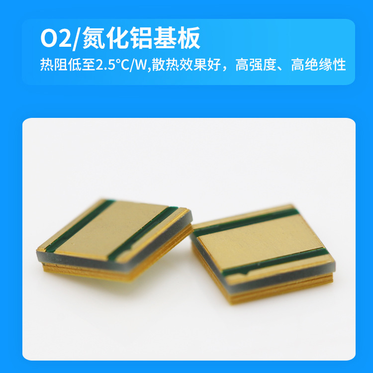 擬朗明ナスSFT-12R灯珠20w大出力ハイライト2000lm新技術5050白レーザー灯珠|undefined