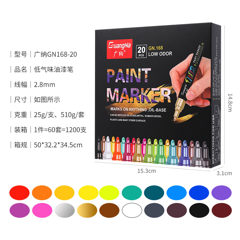 Guangna 168-20 color pluma de pintura de color anti-tinta estudiante de arte pintura graffiti pluma no es fácil de desvanecer rotulador
