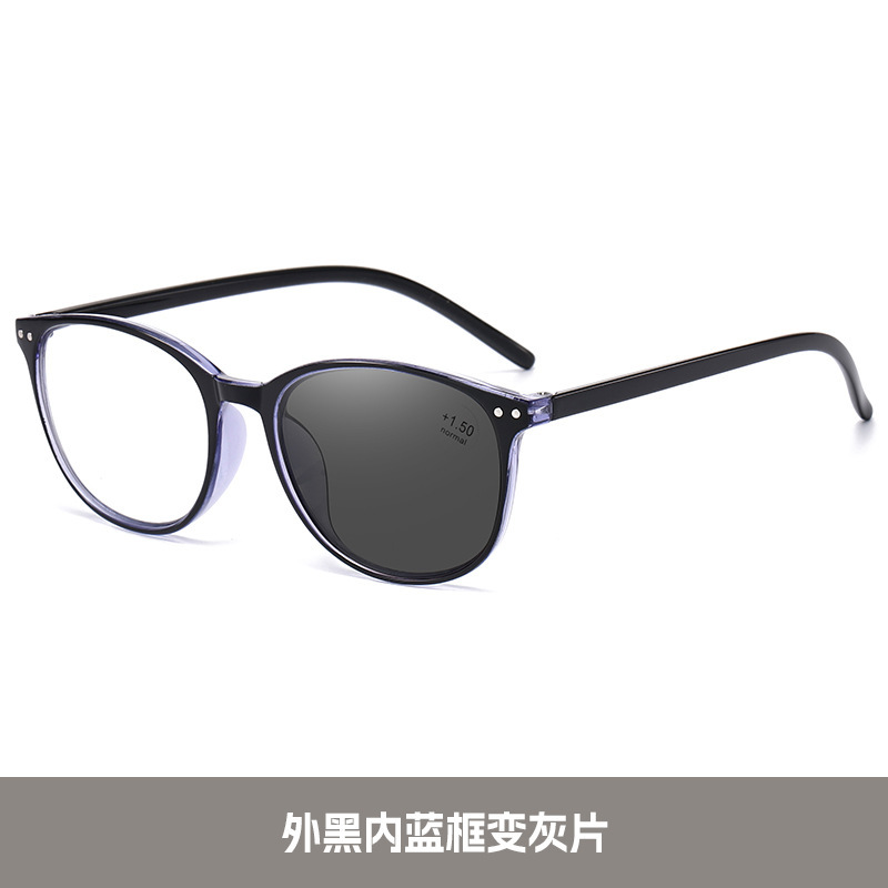 新款欧美单光变色防蓝光老花镜男女时尚老花眼镜 老人高清平光镜|undefined