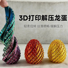 �羳���R�d���u3D��ӡ��߽≺����ʷ�Rķ���׃��ģ�̈́�������