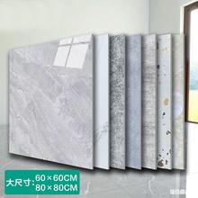 PVC��ճ�ذ��N�W�t���z���õذ��ˮ����N���Ӻ���ĥ��ˮ�شu�N