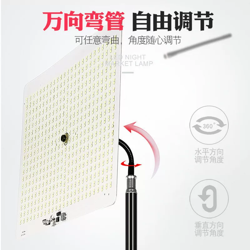 Сверхяркий свет 12V LED, светодиодное освещение, рынок освещения, зарядка мобильного телефона, специальный кабель, запасной свет