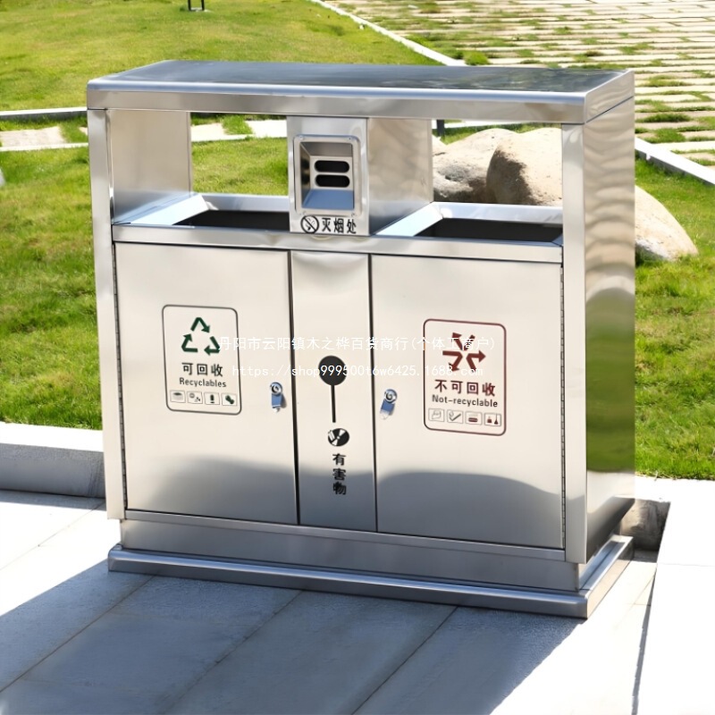 Large Stainless Steel Trash Can for Parks, Shopping Malls, and Property Management Areas, Suitable for Recycling Outdoor Municipal Waste