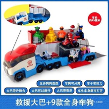 ��ʿ��ʿ��Ԯ܇�������С�����p��Ѳ߉܇�T���������߾�Ԯ����