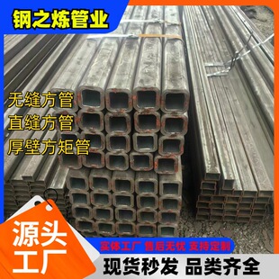 20#���عܹ��� Q345B�o�p���ܷǘ� �ڷ�ͨ�֮�����܏S��