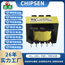 EE28 ��Ƶ��ѹ�� 24V �����Դ��ѹ�� ��ʽƽ���ѹ������ֱ��