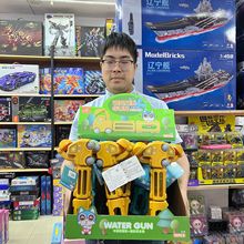 ��ͯˮ����܇���̳���ʽˮ������������ĸ�X݆ˮ������С�Y�����l