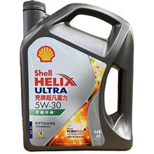 经销批发正品灰壳超凡灰喜力机油5W-30 SP级 4L装全合成国六汽车