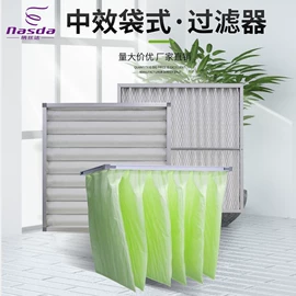 纺粘无纺布;滤布;熔喷无纺布