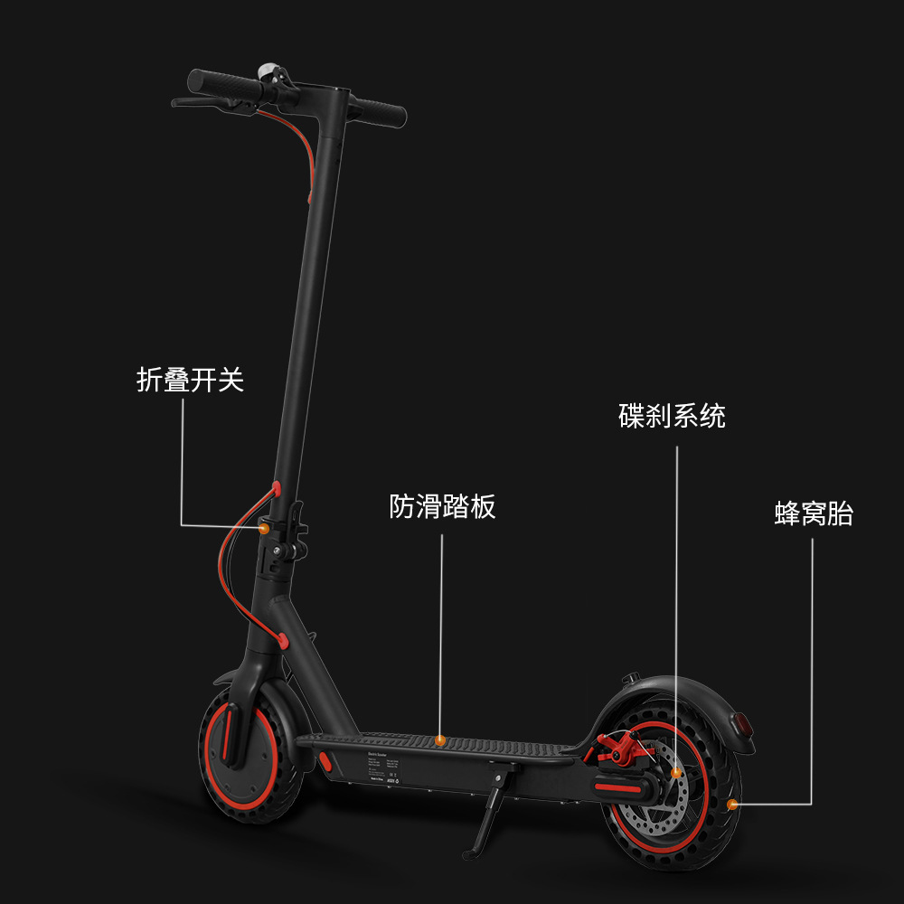 Foldable electric scooter with 400W lithium battery, long range, shock absorption, dual disc brakes, honeycomb tires, road electric scooter