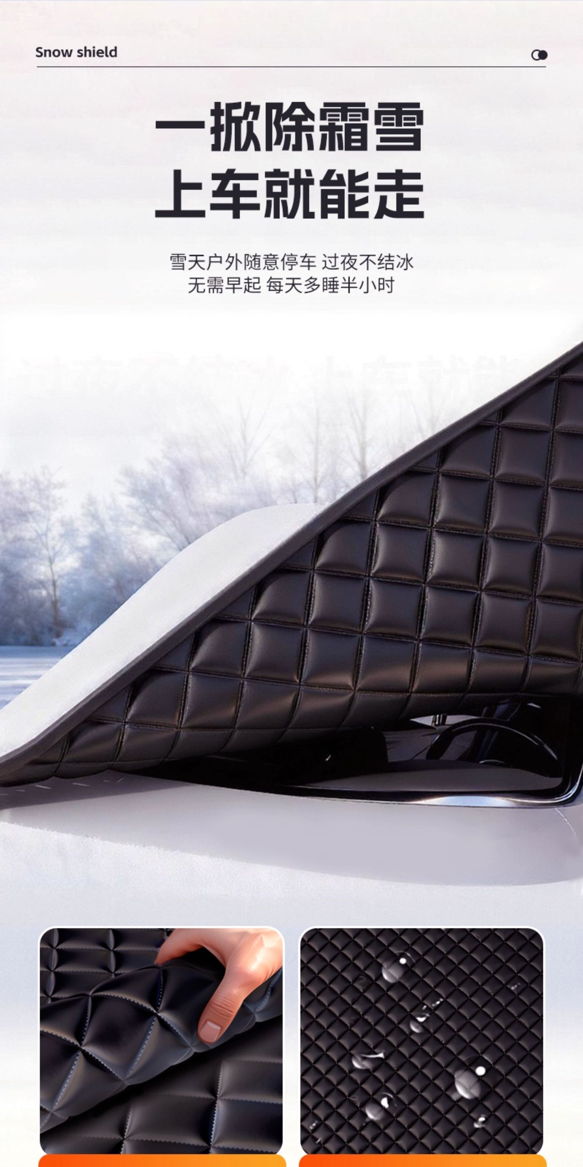 Car Snow Cover, Front Windshield Anti-Freeze Cover, Windshield Winter Snow Cover, Thickeneded Anti-Frost Car Cover, Winter Car Cover