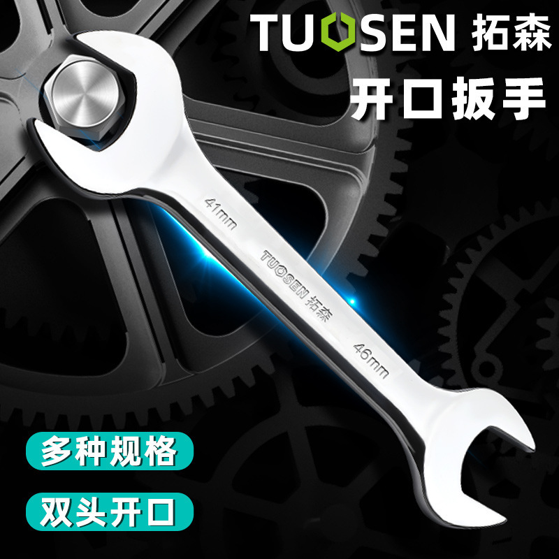 Tuosen オープンエンドレンチ両頭フォークレンチ 6-24 ミリメートルミラーレンチ両頭レンチオープンエンドレンチ送料無料|undefined