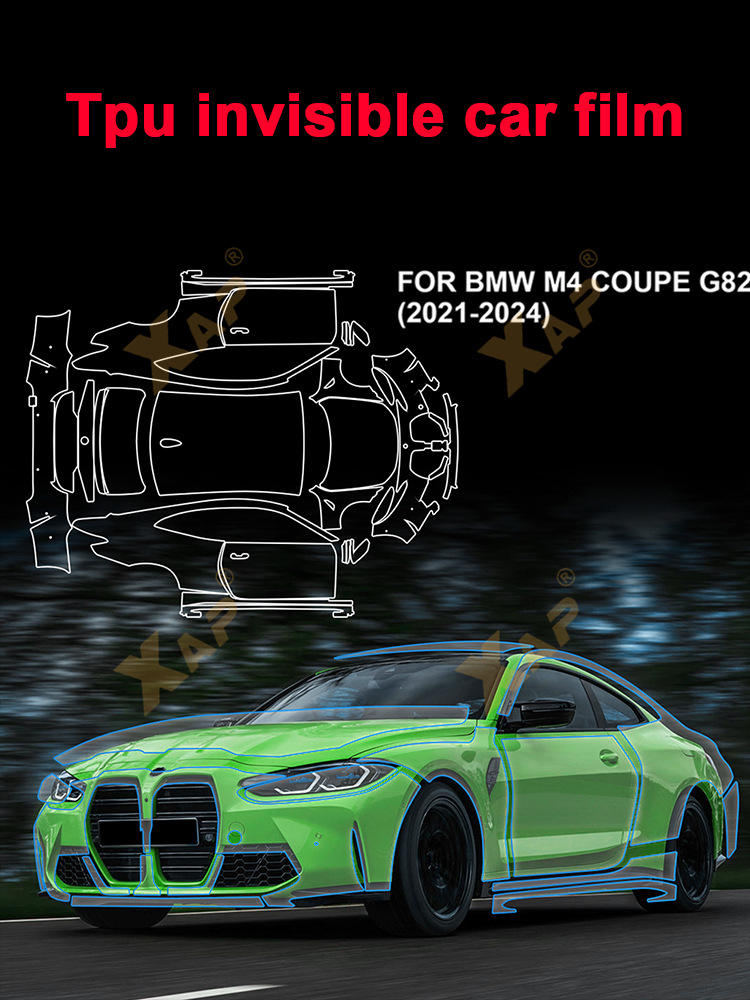 Cross-border exclusive for BMW M4 Coupe G82 21-24 TPU invisible paint protective film anti-scratch