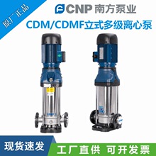 �Ϸ���ʽ����ֶ༶���ıùܵ���ѹ���޸�ѹ��Ƶ��ѹ��ˮ�����豸