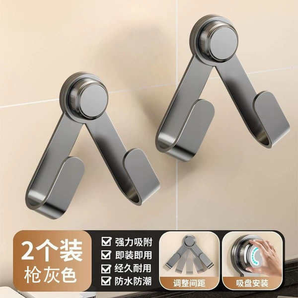 Rotating Adjustable-Double Hook Lid Holder-Grey-Pack of 2
