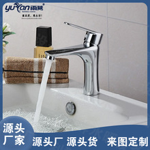 �~����ˮ���^ ˮ�Άο� ����ˮ�ΰ�ϴĘ�����^ �lԡ�������l