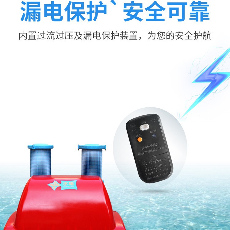 Piscina máquina de succión de suciedad tortuga de agua automática inteligente robot de succión de polvo submarino FONDO DE estanque de peces arena equipo de limpieza manual