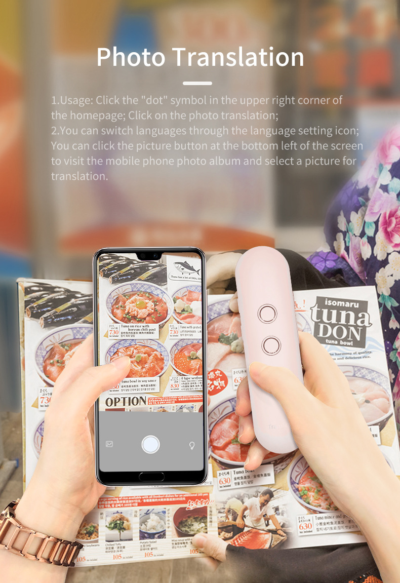 5拍照翻译路牌 菜单一拍即得英文.jpg