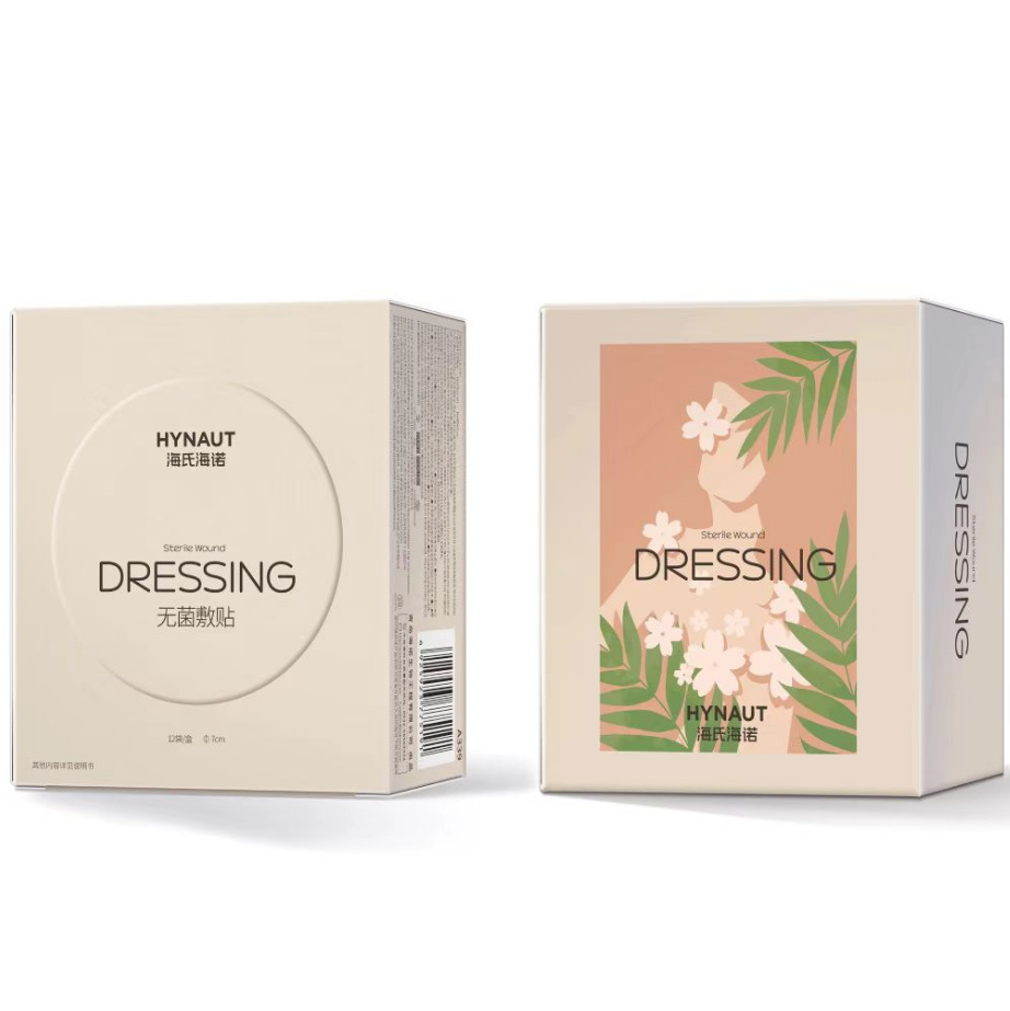 Haishi Hainuo A339 멸균 드레싱/가슴 패치 (HN-0017cm) 1개/가방*12개 가방/상자--상자