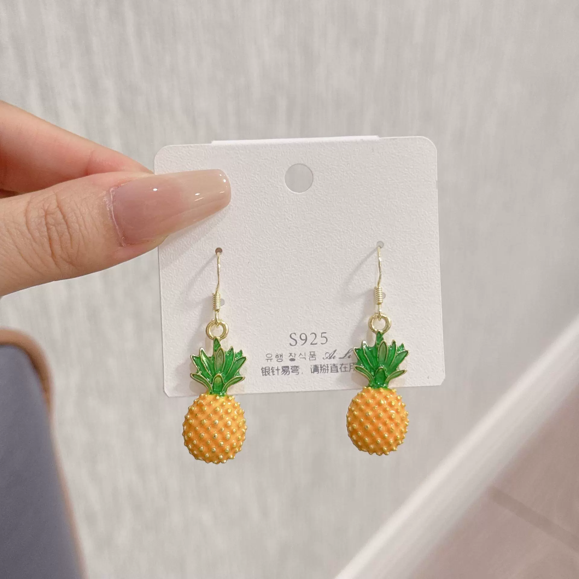 韩式清新甜美夏季水果菠萝耳钩欧美个性大气跨境爆款轻奢耳饰批发