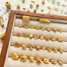 ͭ�ƽ�ɫ�ʯ����ƽ��ϲ���в��ɸ��������ִ��ֹ�diy��Ʒ���