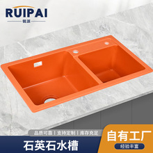 �N��̨��̨��ʯӢʯϴ�ֳ�ˮ��ˮ��ϴ��ز��軨����ϴ�����p��