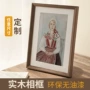 实木尺寸挂墙装裱拼图框