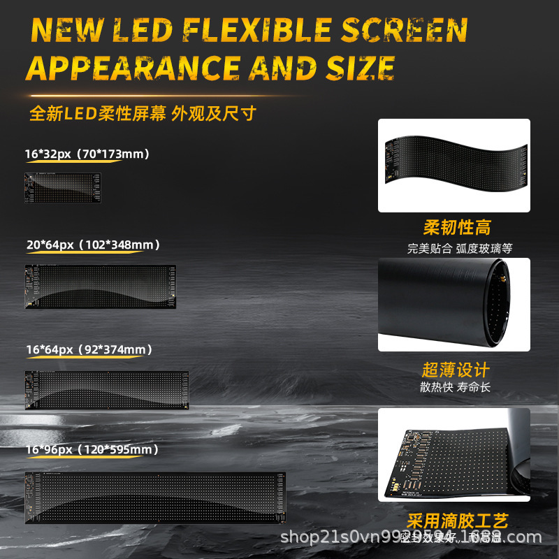 Pantalla blanda USB automóvil pantalla de publicidad flexible APP Bluetooth ventana trasera vidrio emoticon ojo del diablo pantalla LED