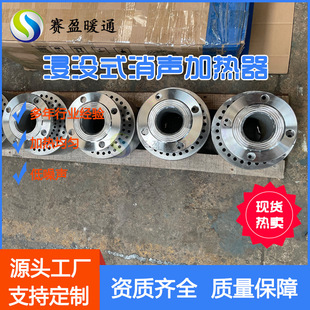 ���������� HJ65�����������ӟ��� ԡ��304/316L���P䓼ӟ���