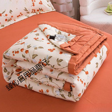 �ļ�ˮϴ���ě������{�������ı��p�˴��ﱻ�W����о��ͯ��ͨ����