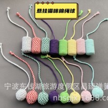 �S�����a���l ��؈�ɑҒ섦������ ���K�����K���ҧĥ��؈�����