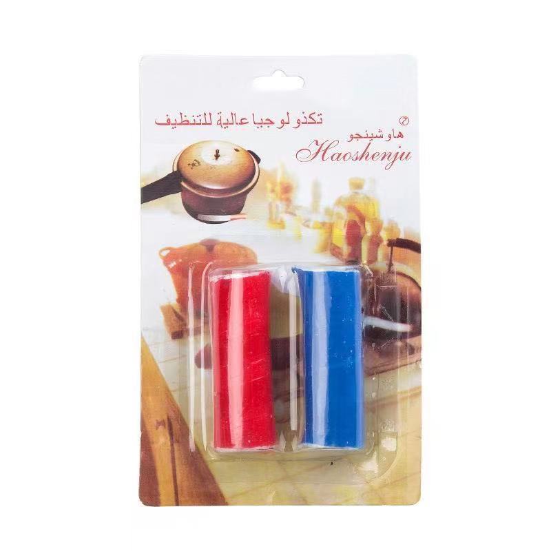 O1CN018FuQIt2MQzFzhVMsA_!!2212