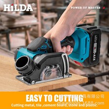 21V充电式切割机锂电角磨机迷你电圆锯3寸小鹰锯切割打磨抛光清缝