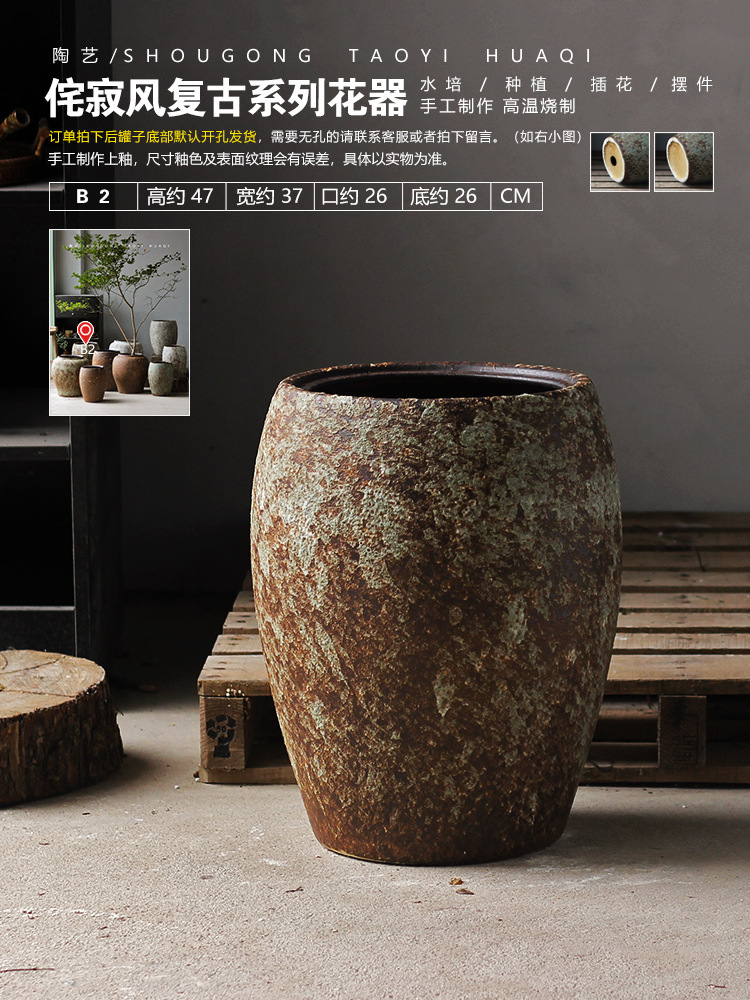 Vaso retro cerámica gruesa secador de flores de plantación de flores de viento tranquilo alojamiento de la sensación de decoración del hogar