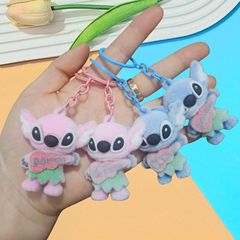 かわいいスティッチのキーホルダー漫画の植毛人形スティッチのペンダントのキーホルダーの人形のかばんのペンダントのプレゼント