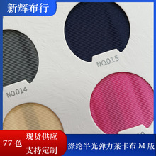 F؛]R Ӿ² ܲ 揗 bЬñ