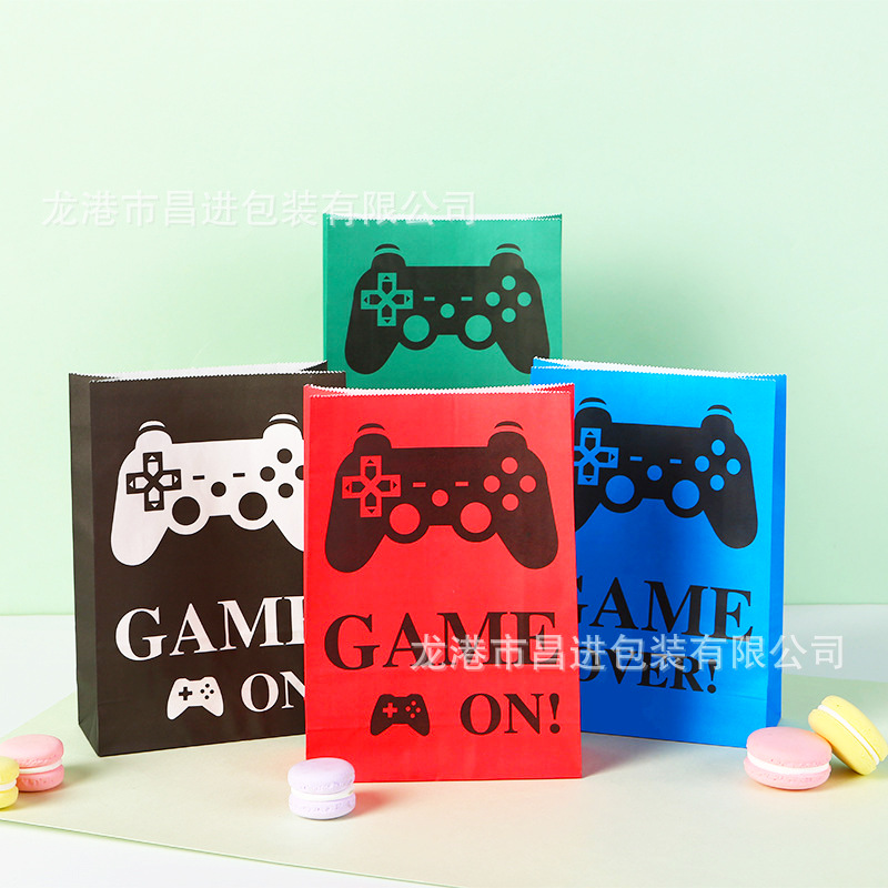 4色游戏手柄图案糖果打包纸袋平口牛皮纸袋子现货跨境批发logo