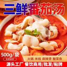 ���ŷ����ѻ�偵��Ϸ��ќ��׷����u�����׾����l����B�i500g����