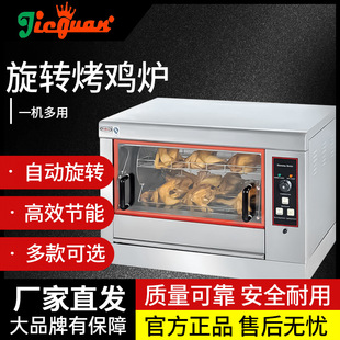 �ܹ�EB-268���D���u�t�Ԅ����D�����t늿��u�tȫ�Ԅӿ�ެ��C