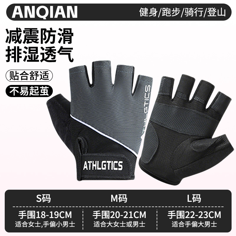 ANQ-OJ46-Black [새롭게 업그레이드된 만능 보호]