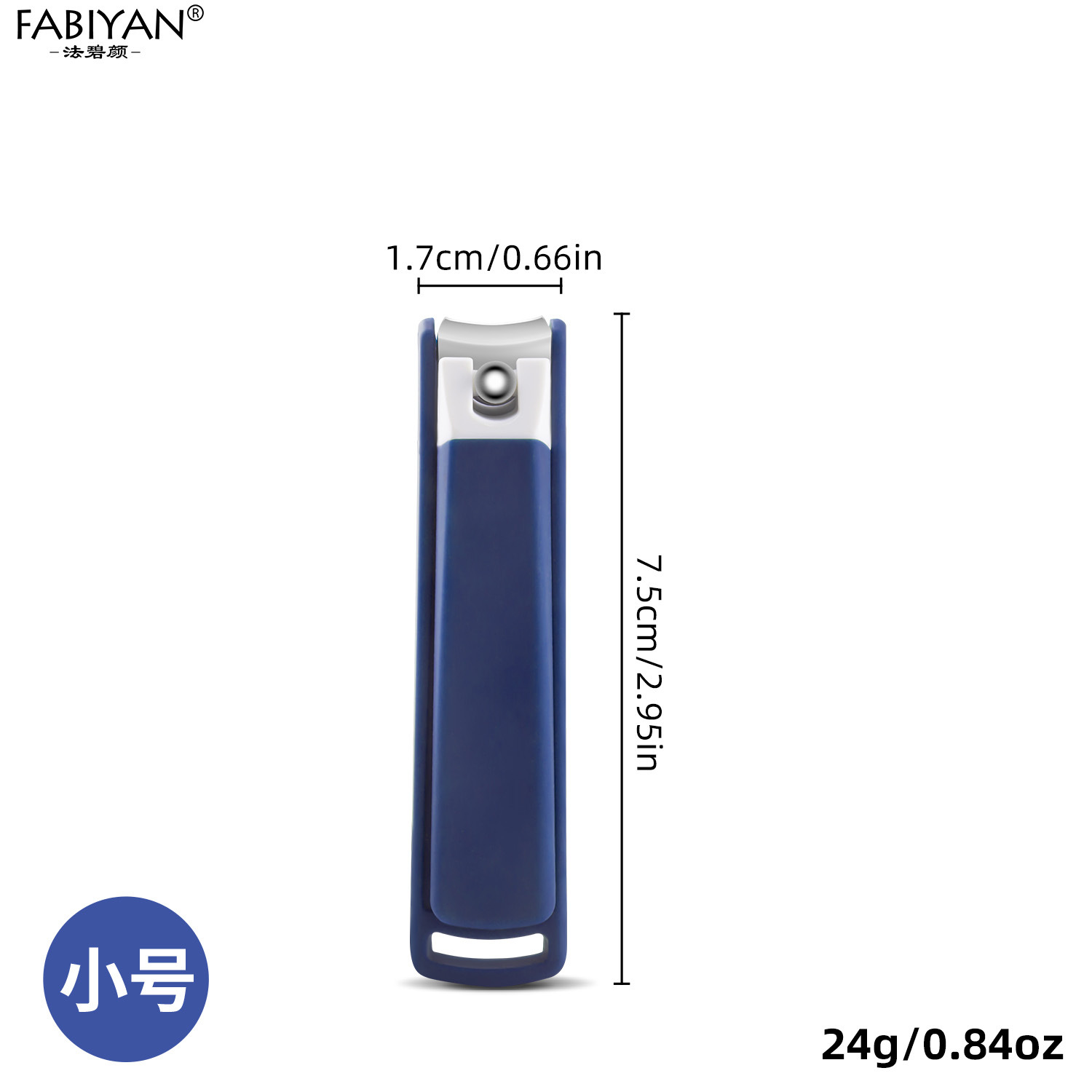 작은 플랫 블루