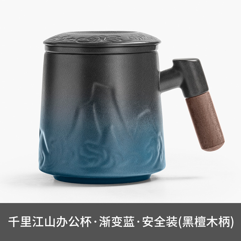 茶水分离泡茶杯子男女个人专用陶瓷办公室茶道杯过滤茶漏马克水杯|undefined