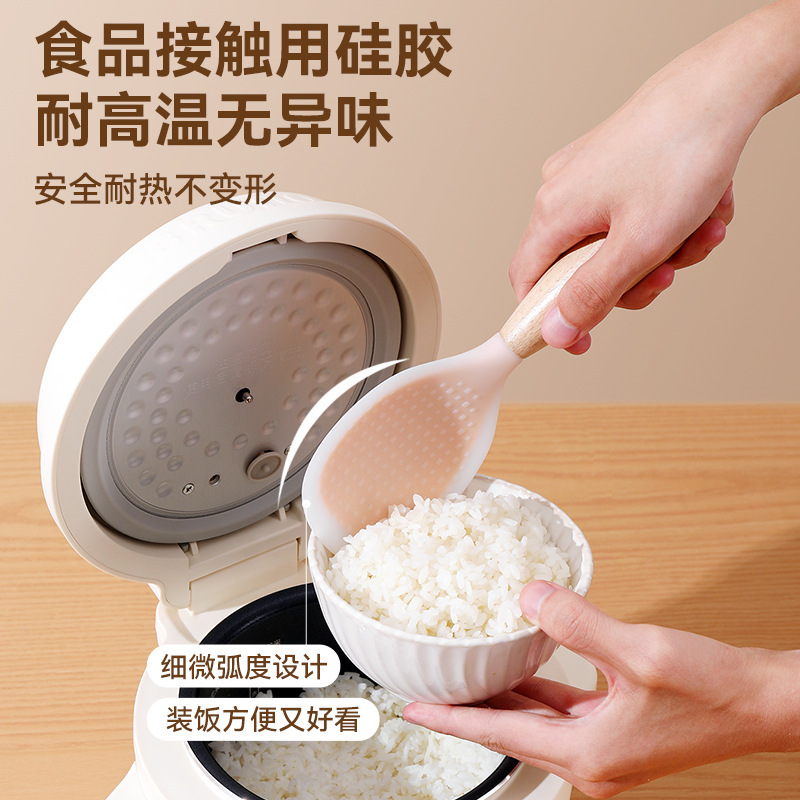 食品级硅胶饭勺不粘米饭不沾铲子防烫电饭煲专用可站立盛饭勺家用|undefined
