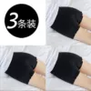 ◑☨Black+Black+Black【3 Pack】☨◑