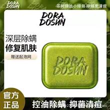 в\w110gϴĘȥ\xӝ坍ë