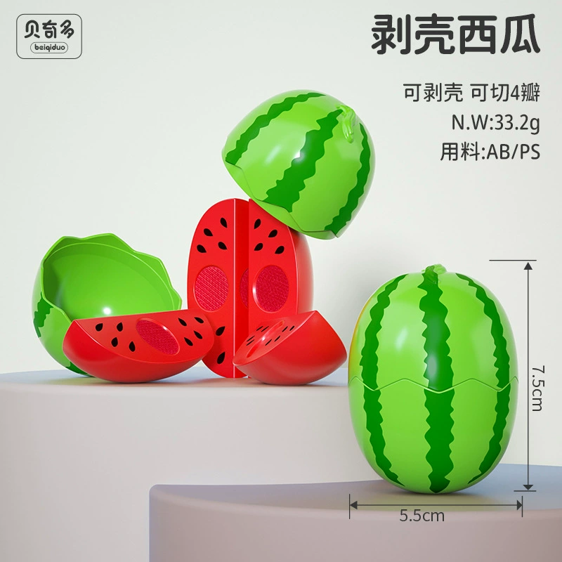Семейная игрушка для резки, оптовая
