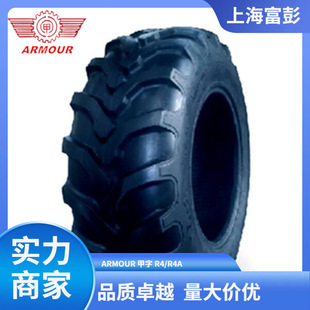 Armor 18.4-24 12Pr R4A Two-End Busy Backhoe Excavator Vacuum Tire
