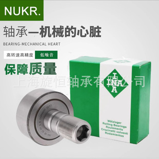 ���M��INA��˨�L��S��K24*28*10ԭ�b��Ʒ