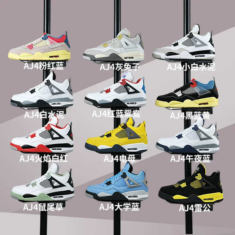 Air jordan, румянец лица, высокие баскетбольные кроссовки, для бега
